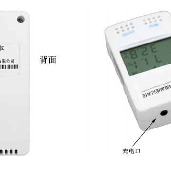 WIFI温湿度记录仪