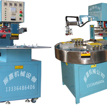 大型高周波焊接机_大型高周波焊接机制造厂家-振嘉研发