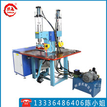 PVC商标热压机器_PVC商标热压机器厂家批发_PVC商标热压机器制造厂家图片
