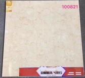 1000X1000工程批发瓷砖大规格瓷砖图片5