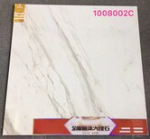 1000X1000工程批发瓷砖大规格瓷砖图片2