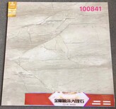 1000X1000工程批发瓷砖大规格瓷砖图片1