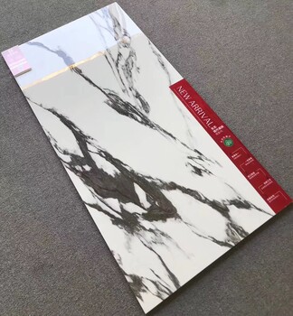 600X1200負(fù)離子通體大理石商場(chǎng)瓷磚