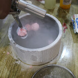 哈尔滨奶油雪糕制作方法，分子冰淇淋会冒烟好神奇图片2