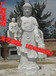 内蒙古包头市龙艺大型雕塑工程有限公司