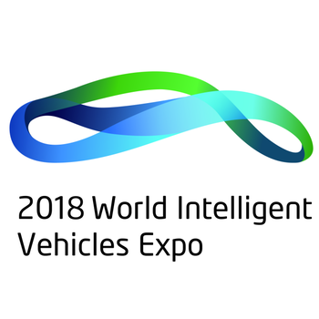 2018国际智能汽车（昆山）博览会