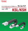 日本THK型号cablebear1-ksl10-31-28-hs-hs