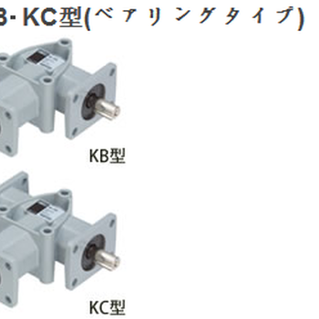 日本进口日精转向器(KOMPASS)K/KN型KC-201