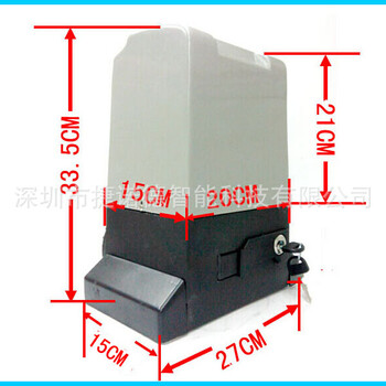 厂家大功率平移门机,庭院别墅遥控电动门电机,推拉门电机齿条