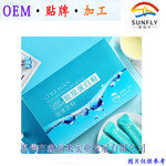 深圳周边复合肽生产厂家代工肽系列产品OEMODM工厂