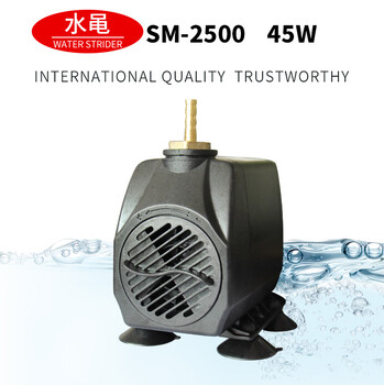 SM-2500EU欧规铜水咀纯铜冷风机环保空调湿帘鱼缸潜水泵机械雕刻机抽水泵