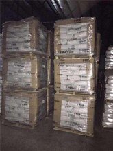PA66德国品牌-德国巴斯夫PA66塑料代理商图片