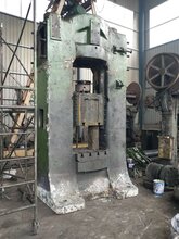 安徽地区摩擦压力机专业维修整改