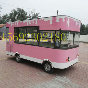 电动小吃车移动售货车商品展销车冰激凌奶茶车