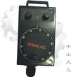 发那科fanuc电子手轮脉冲发生器A860-0203-T012，A860-0203-T015