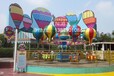 桑巴气球游乐设备游乐园设备