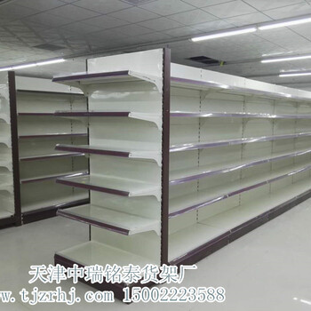 天津超市货架连锁便利店商超货架进口食品货架店货架天津货架厂家