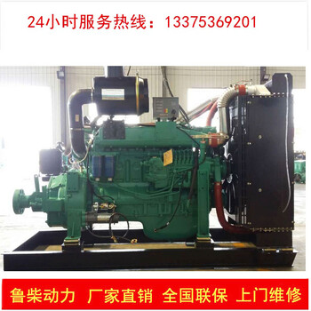 潍柴斯太尔系列柴油机618带离合器皮带轮带动机械设备大型破碎机探矿设备