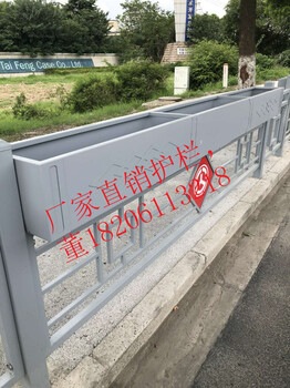廠家上海花式，常規(guī)護欄，重型護欄