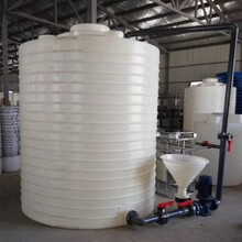 厂家供应塑料减水剂设备复配罐PE水箱塑料储罐