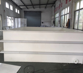 上海制作加工PP电镀槽聚丙烯酸洗池PP加热槽塑料化工槽