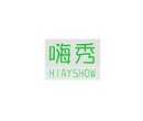 金典商标-45类商标转让诚推：嗨秀HIAYSHOW