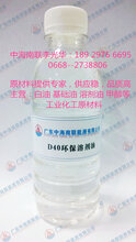 1466132357047830900-0.jpg@1e_1c_220w_220h_90Q.jpg