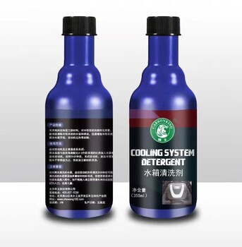 碳王Carbonking水箱清洗劑