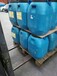 FYT-1渗透反应性防水粘接剂厂家价格
