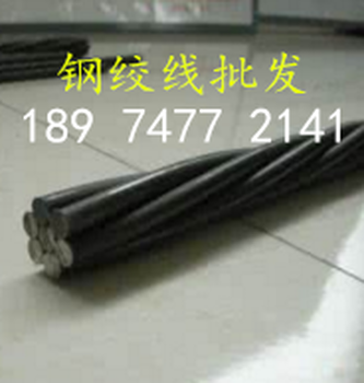 汉寿钢绞线15.2钢绞线的技术参数