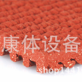 广州同欣预制橡胶跑道-唐道系列橡胶跑道塑胶跑道运动跑道环保跑道