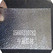 桔皮紋鋁卷，常規厚度0.3-1.0mm，可批發，可零售，山東保溫鋁卷圖片