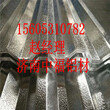 840型铝合金压型板多少钱一米，瓦楞铝板厂家价格，建厂房用铝瓦，时间长