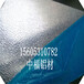 鹅卵石压花铝,板，厚度0.3-1.0，山东铝板加工，保质保量
