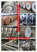化工厂保温铝卷--3003合金铝卷厂家，厚度0.5mm