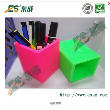 硅膠筆筒_ES東成電子