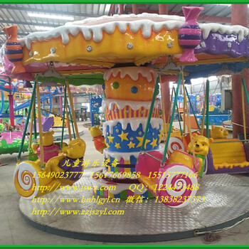 儿童游乐设备水母飞椅厂家优惠供应