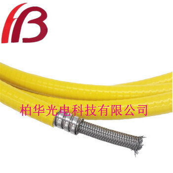 能量光纤保护管激光器软管耦合光纤激光器保护管