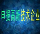 化工专利、石油专利、智能家居专利、物联网专利出售