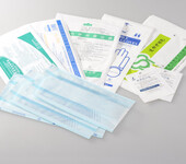 定制生产儿童外科口罩纸塑袋防护口罩纸塑袋