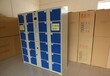 栗州工廠選購存包柜首選洛陽固彩36門紅外控制系統電子存包柜