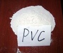 PVC再生塑钢磨粉料发泡板工程用料图片
