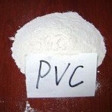 厂家直销管材、板材专用pvc硬质磨粉料、pvc再生料