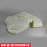 手板模型制作厂家RP快速成型手板加工3D打印毕业设计模型图片4