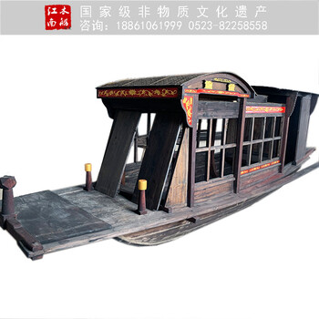 厂家定制6米嘉兴南湖仿古纪念船博物馆景观装饰展览船