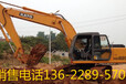 咸宁加藤HD820R挖掘机省油保值销售热线