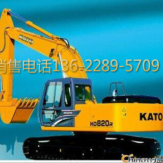深圳加藤HD820R挖掘机省油保值销售热线图片1