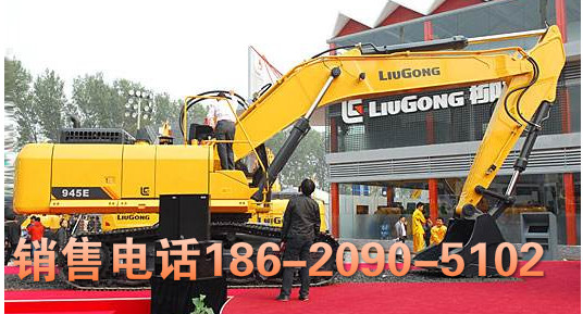 晋城柳工CLG908E挖掘机选柳工就对了欢迎