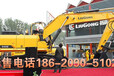 呼伦贝尔柳工CLG906D挖掘机选柳工就对了欢迎咨询