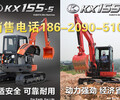 吉林久保田KX163挖掘机经济省油销售热线
